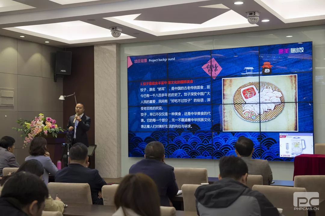 餐飲業(yè)的競爭，供應(yīng)鏈才是終極廝殺！