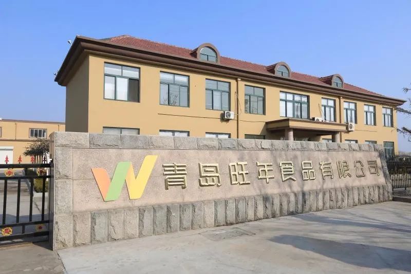 面對疫情，旺年食品快速制定疫情防控工作方案和復(fù)工復(fù)產(chǎn)實(shí)施方案