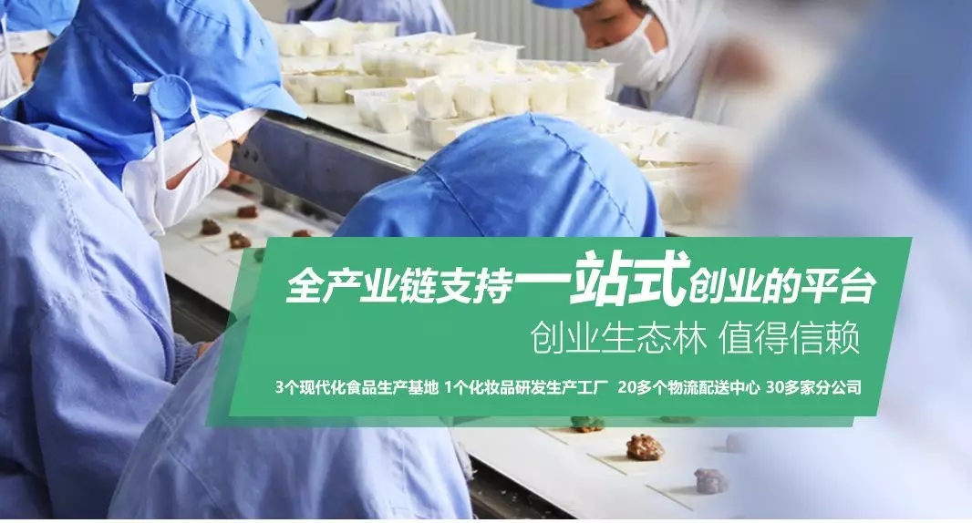 遠見全產(chǎn)業(yè)鏈