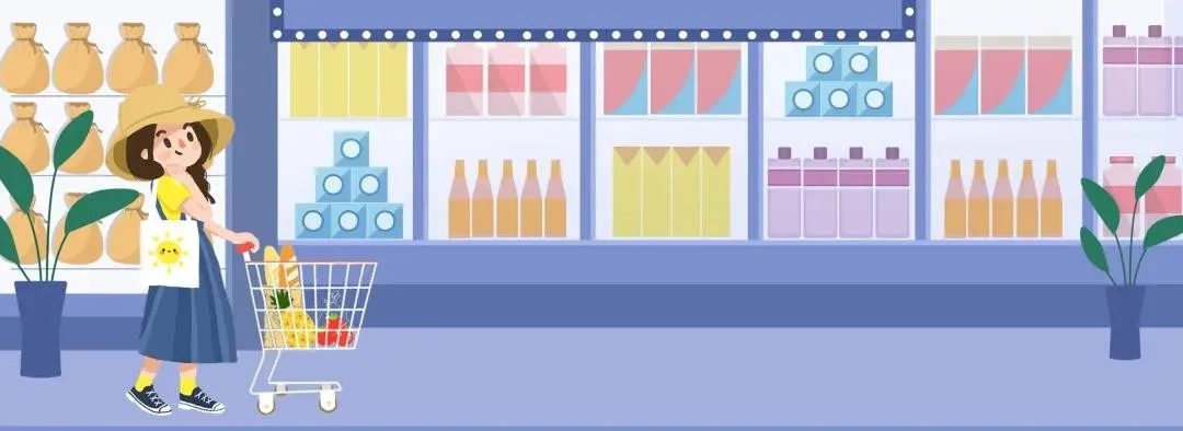 疫情期間，速凍餛飩、湯圓、粽子等速凍面米制品如何科學(xué)選購和食用